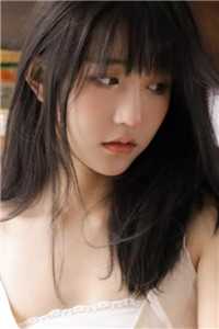 难讲钟意前文+后续