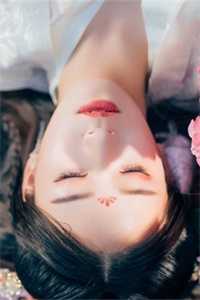 余生只配相思苦完结版
