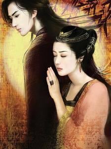 我死遁离开后，女主们全疯了小说免费