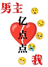 妻子为初恋生孩子后，我成了无国界医生质量好文