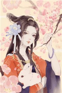 别回头，我不会在原地等你完整作品