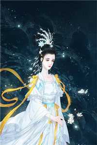 前世被亲妈害死，重生后我让所有人都尝尝她的厉害免费