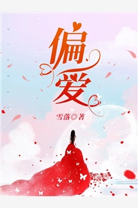 星河烬处夜生潮最完整版