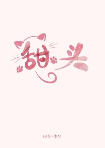 这次我先放手必读文