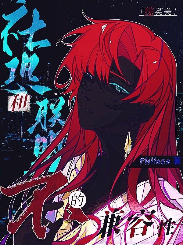 一路生花，他却已不在身边无广告