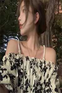 望尽你眉间春雪小说全文免费