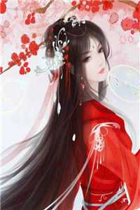 那年情深不逢时精品推荐