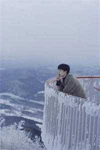 成为皇上的心上人后，全家都吓坏了未删减版