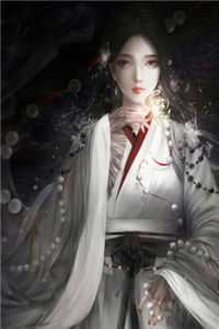 觉醒八五：禁欲教授勾缠好孕不停列表