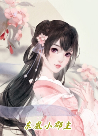 辞风赴月与君逢全球完整文集