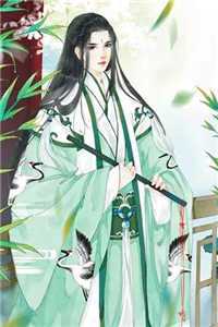 千帆过尽，此生非晚番外+无删减