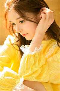 从此以后山海难逢沈晚怡宋津年全文+免费