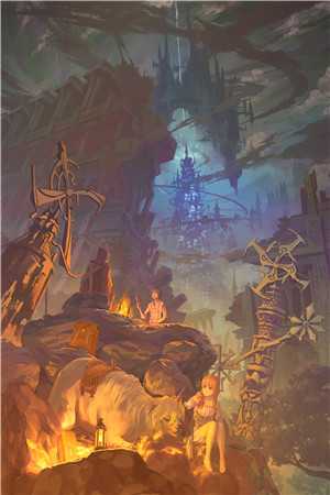 锦书封存晚照中后续+番外