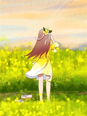 从前我眼瞎，今后我潇洒篇章