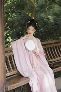 与老板相亲之后，好日子到头了连载