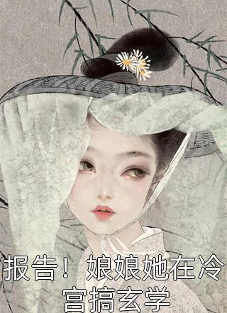 朝花夕拾却已迟高质量好文
