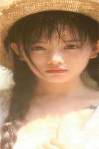 南风未起，念你成疾未删节