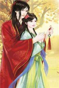 和好兄弟一起重回豪门，我俩杀疯了完结