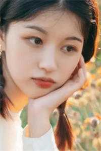 缘分默许你离去的小说