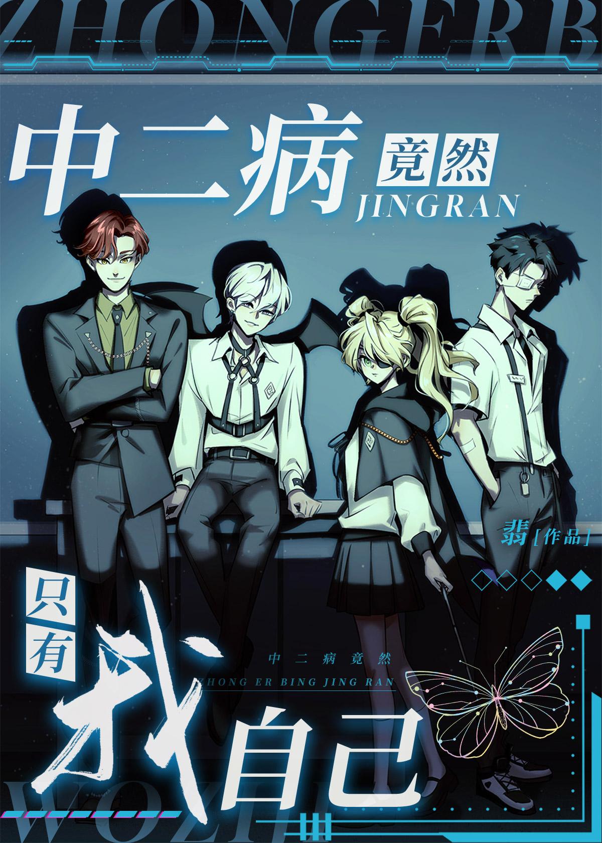 我银样蜡枪头老婆出轨靓男后小说免费