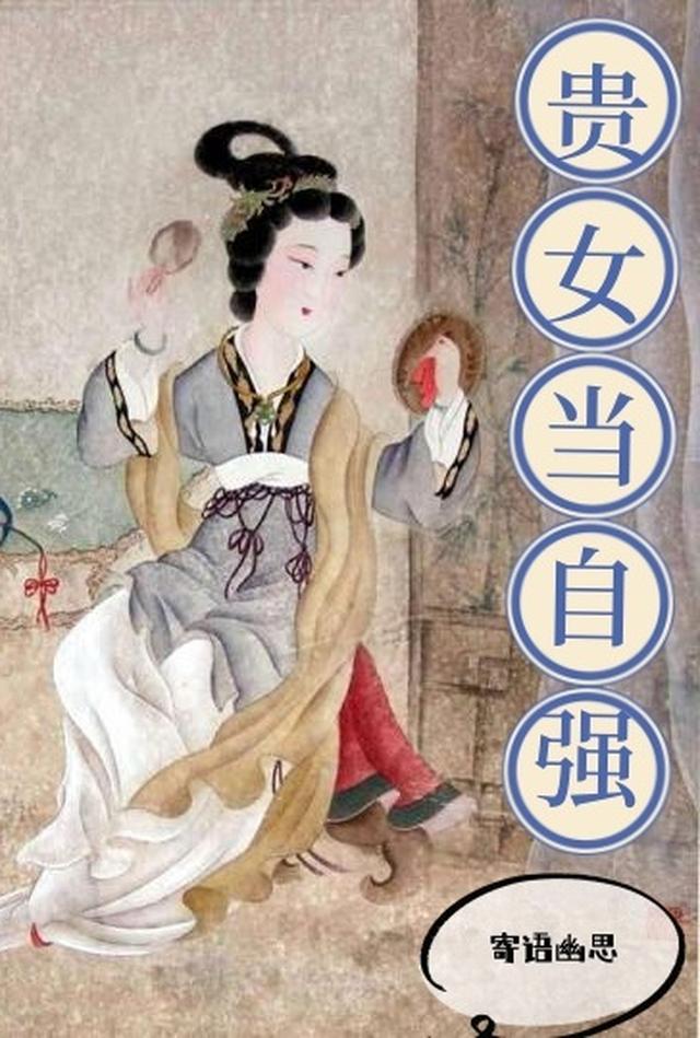 又是烟雨晚来时文章