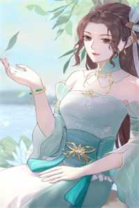 我妈被恶狗咬伤住院，未婚夫却在陪狗主人海边嬉戏免费看