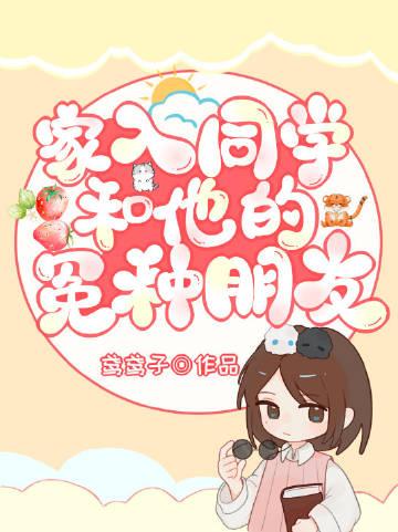 杀夫骗保后，我躺在游轮上等自首无删减版