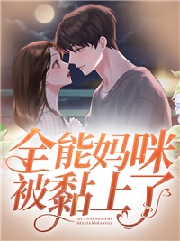 一念浮生，一别两宽全文免费