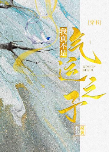 奶奶的小男友上门要三大件小说结局