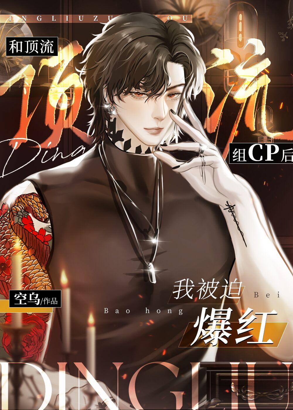 全文完结陆远泽陆朝朝结局