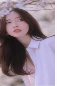 女儿死后，我放弃了婚姻未删减版