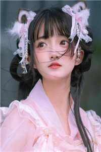 巴山夜雨君未至萧承胤洛云初后续+完结
