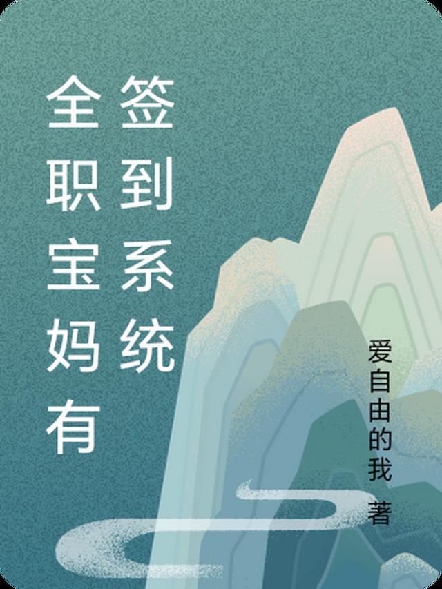 重生：我在缅北搞业绩全本小说推荐