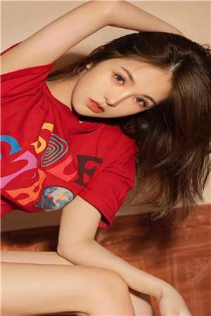 且趁余花眸一笑必读文