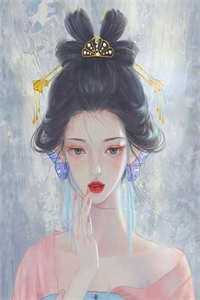 老婆的白月光回来了完整版