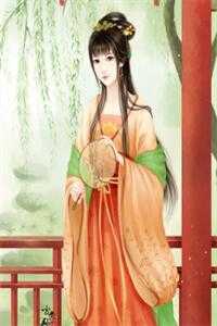 我比他长得爽，选我好不好？后续