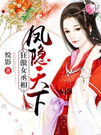 局长，我爸让你来啃老年岁沈入年结局+番外