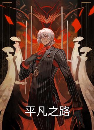 万千涟漪，不及与你细水长流全文+免费