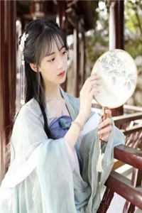 和禁欲上司闪婚，人前陌生回家狂亲许雾宋庭西全集