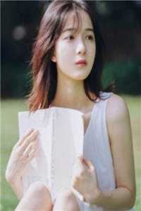 所爱隔山海，风止意难平笔趣阁