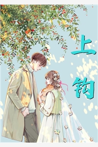 春风缓停无人归列表