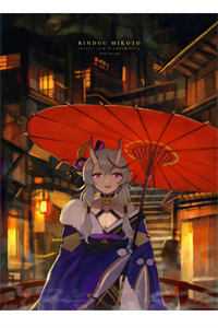 深情旧故，爱恨新长精选