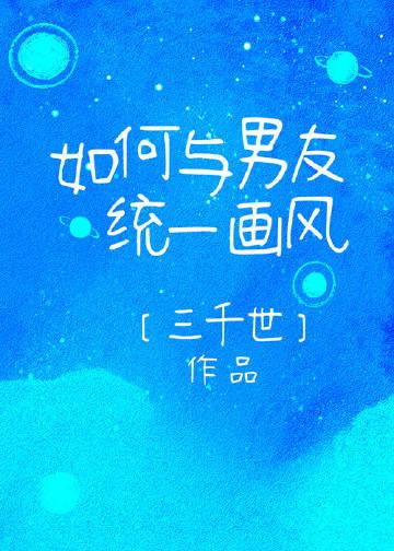 结局+番外穿书炮灰？我靠心声拯救全家慕昭昭赵氏