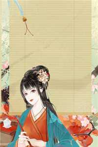 人间烟火渡余生全文免费阅读