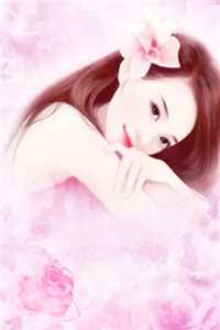 一别相思岁岁愁精品篇