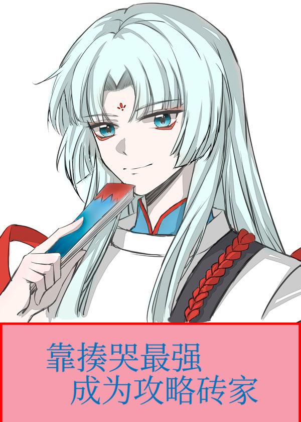 老公逼我给客户陪酒后，我笑了连载