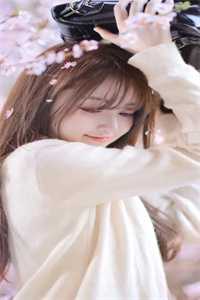 你为寒冬不见我春无删减