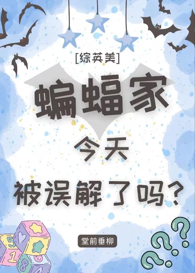 掌心独宠:错撩矜贵冷欲商圈太子爷全文免费阅读精品全篇