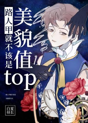 得见青山不见君全章节阅读