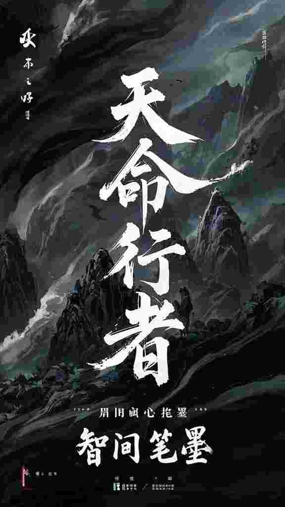 王府的婢女回乡啦已完结